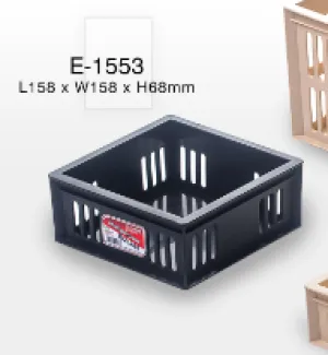 Basket, Multi-Purpose