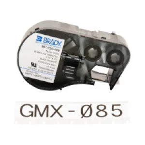 Brady Aggressive Adhesive Multi-Purpose Nylon Label Tape with Ribbon for BMP41 BMP51| Buy online
