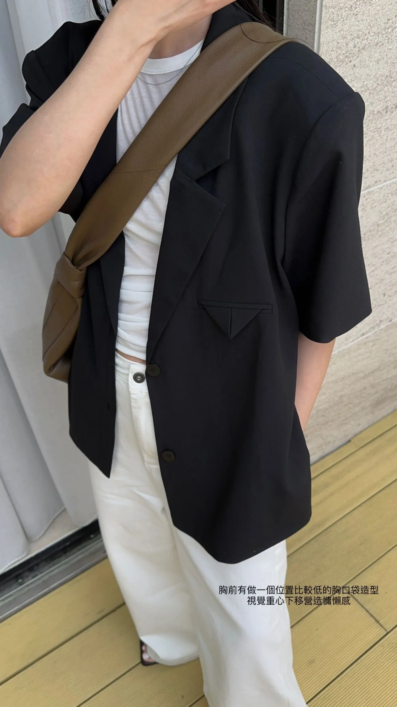 by DOE - Cotton Low-Rise Wide-Leg Pants