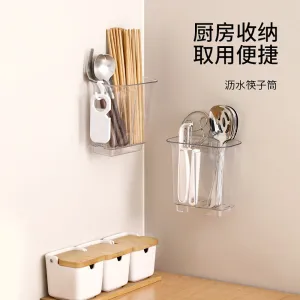 Fasola Draining Chopstick Holder - Transparent White