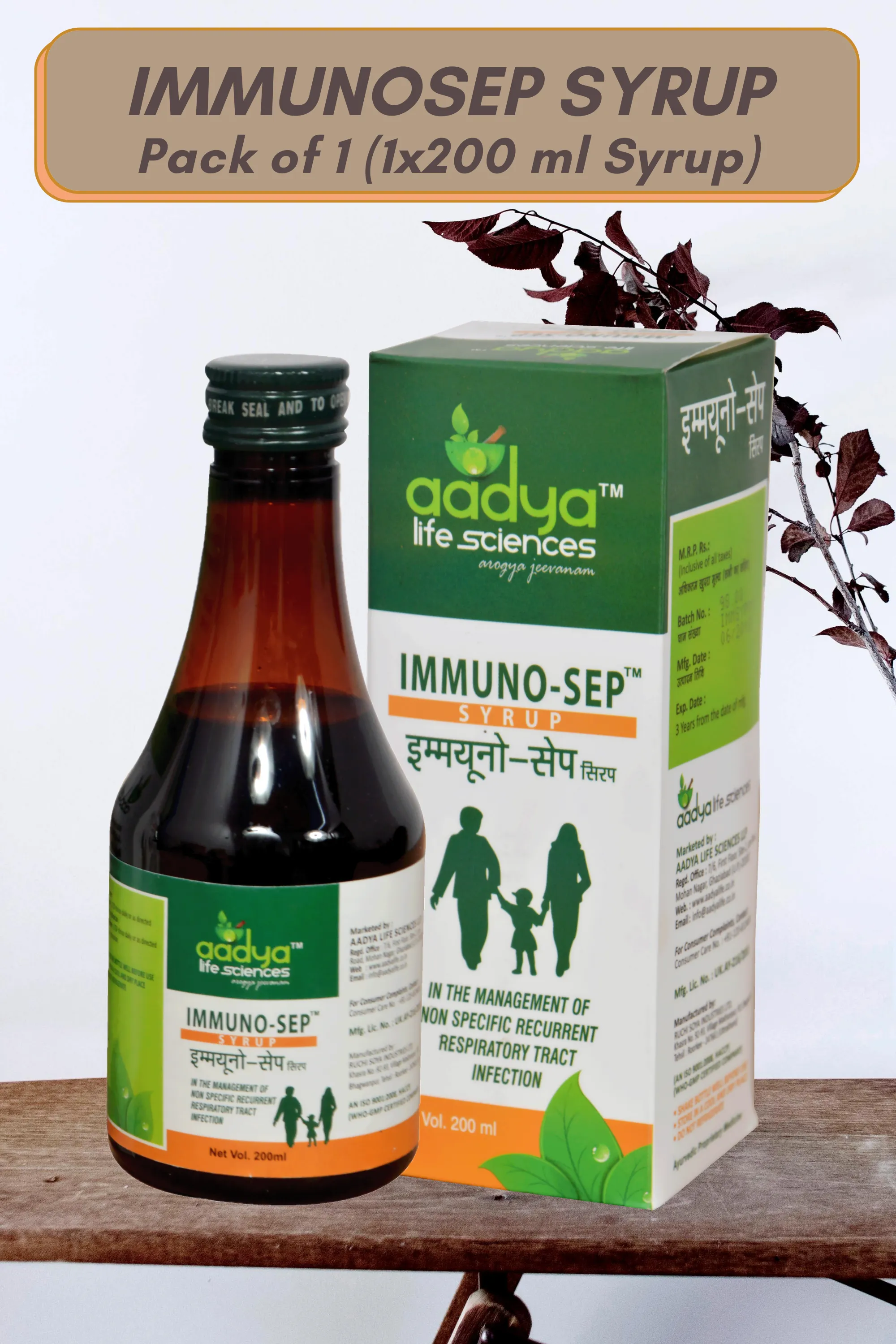 Immuno-sep Syrup | A Natural Immunity Booster With Goodness of Giloy, Amla, Mulethi & Manjistha | Supports in Respiratory Health & URTI and LRTI | Builds Immunity & Fights Against Allergies