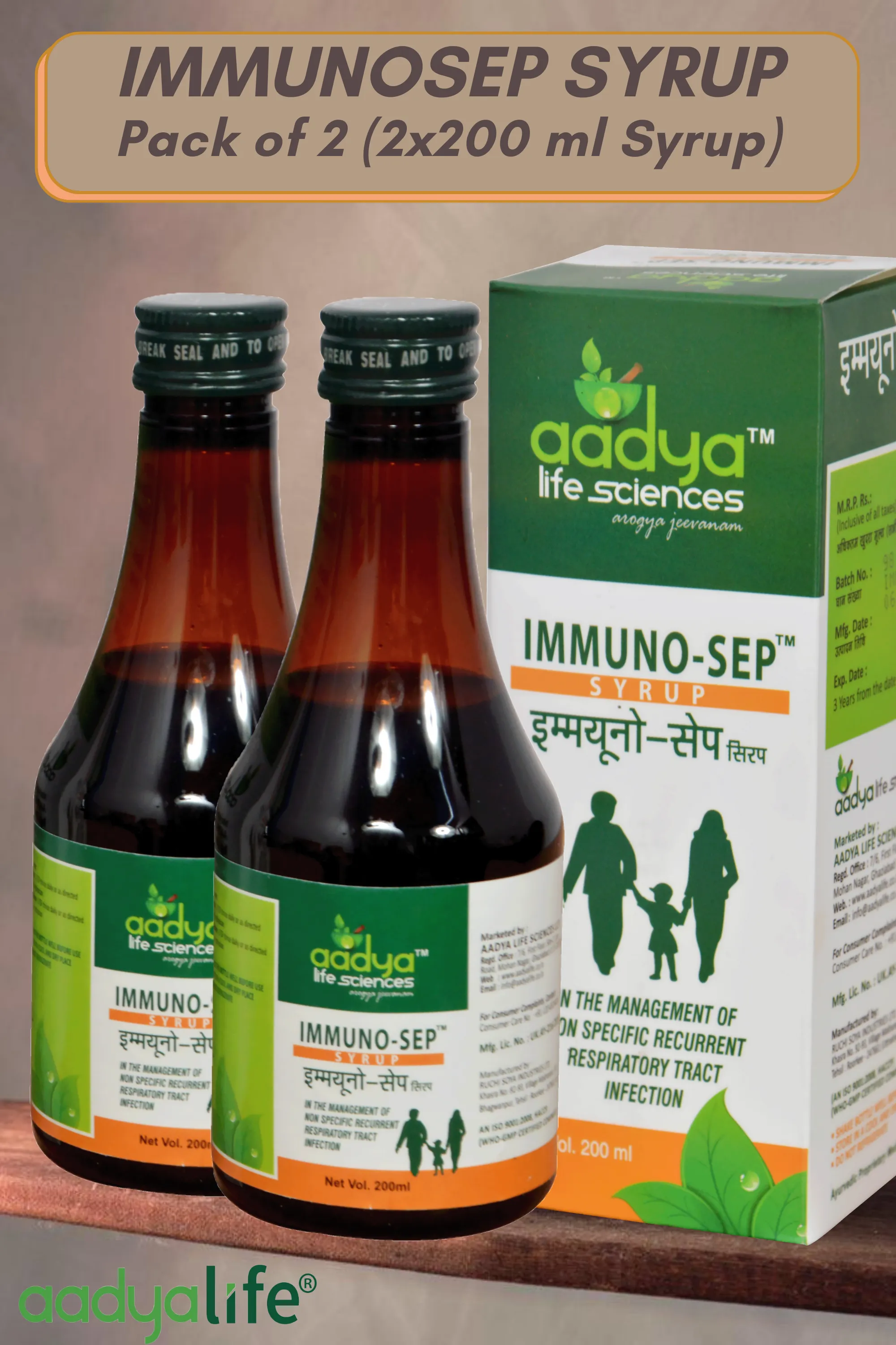Immuno-sep Syrup | A Natural Immunity Booster With Goodness of Giloy, Amla, Mulethi & Manjistha | Supports in Respiratory Health & URTI and LRTI | Builds Immunity & Fights Against Allergies