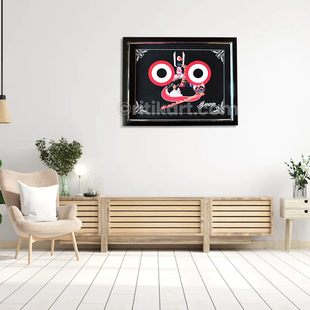 Lord Jagannath Photo Frame (Size: S/L)