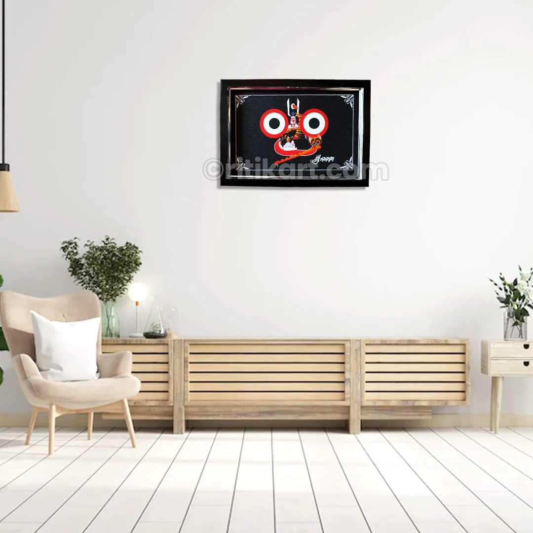 Lord Jagannath Photo Frame (Size: S/L)