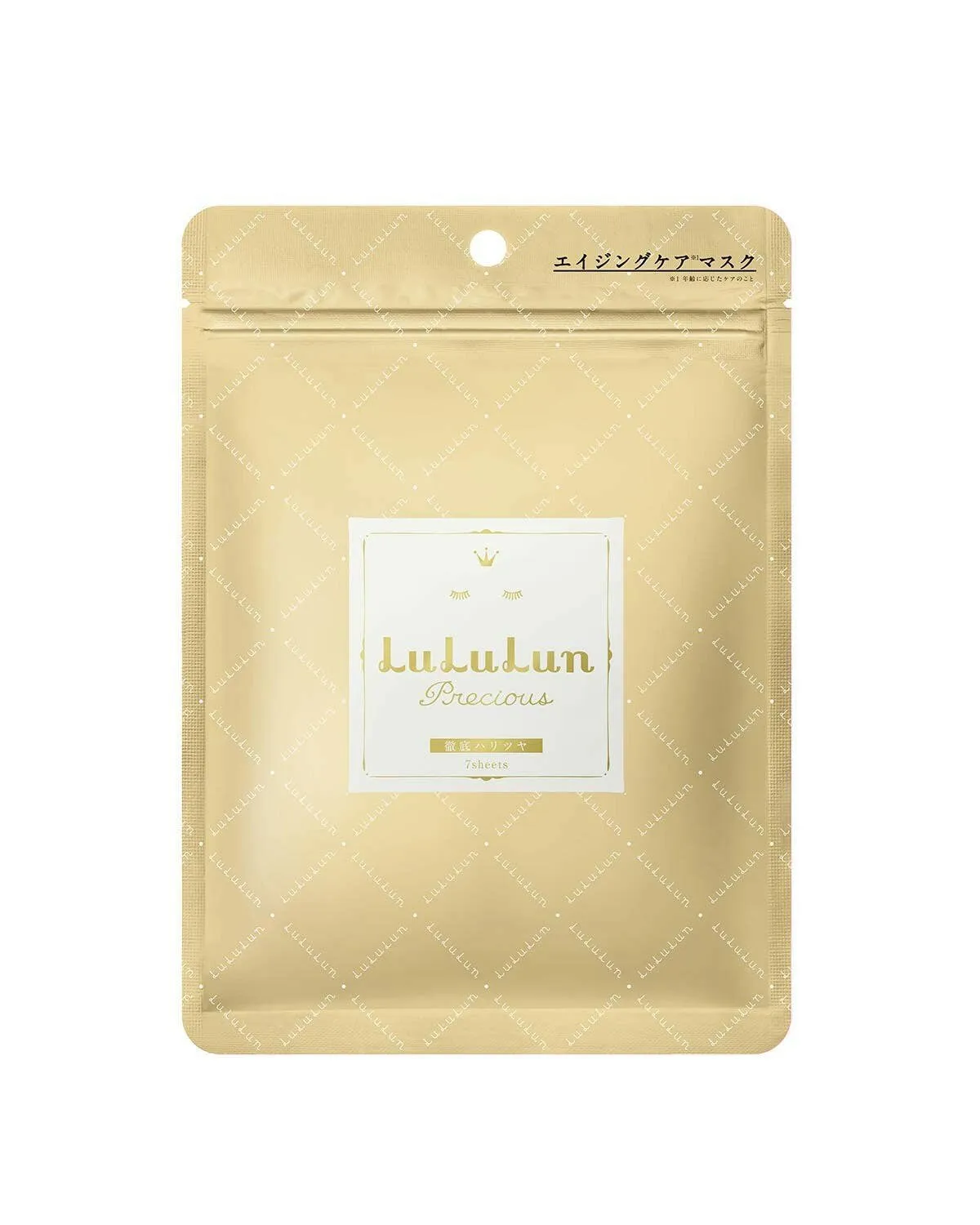 LuLuLun - Precious Face Mask 7 pcs - White