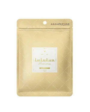 LuLuLun - Precious Face Mask 7 pcs - White