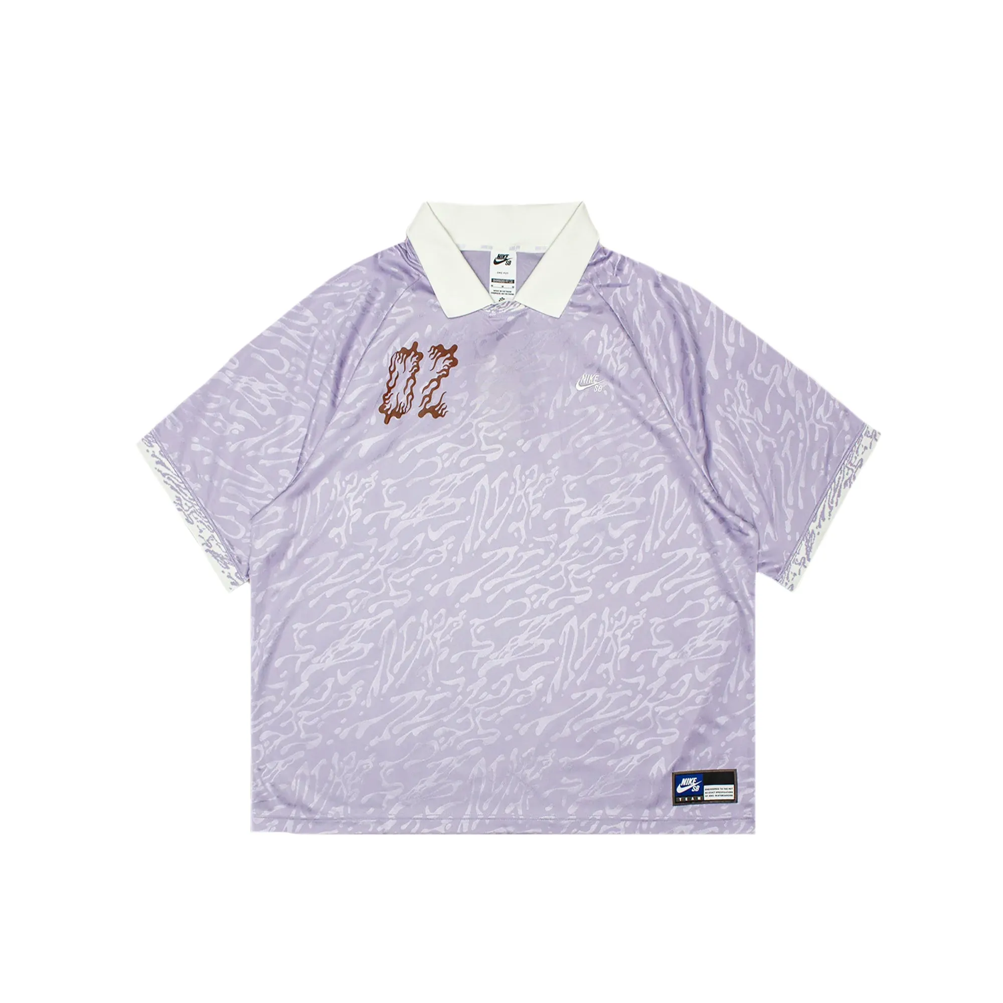Nike SB Mens Dri-Fit Jacquard Skate Jersey