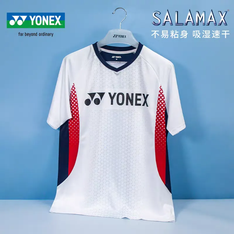 Yonex Shirt 110284BCR_011 White