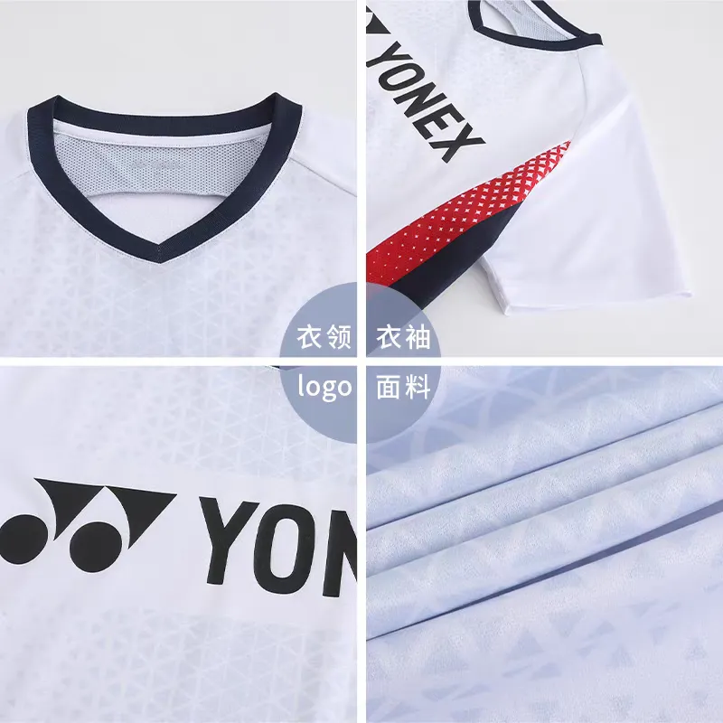 Yonex Shirt 110284BCR_011 White