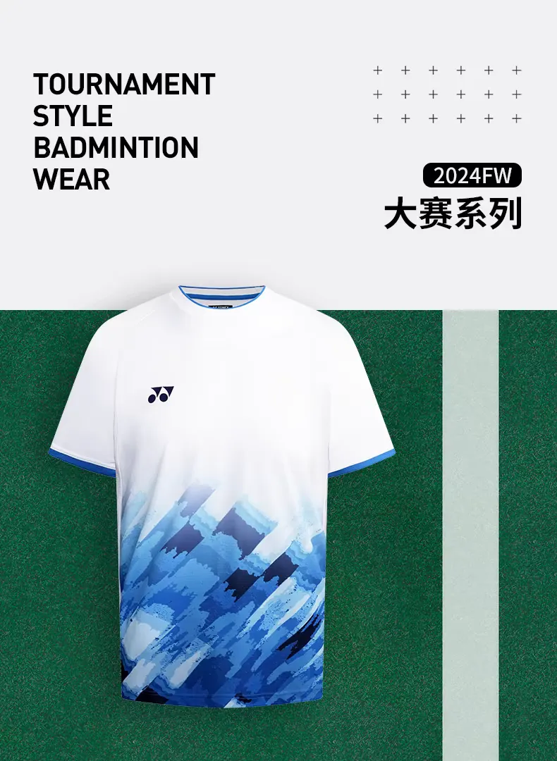 Yonex Tournament Shirt 10583CR_001 White